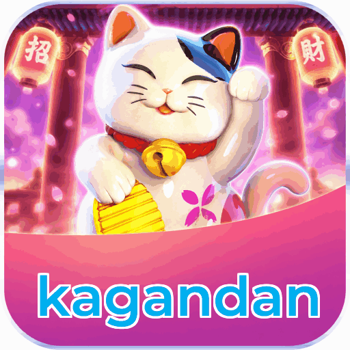 kagandan