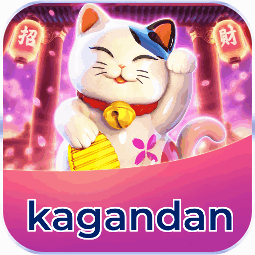 kagandan