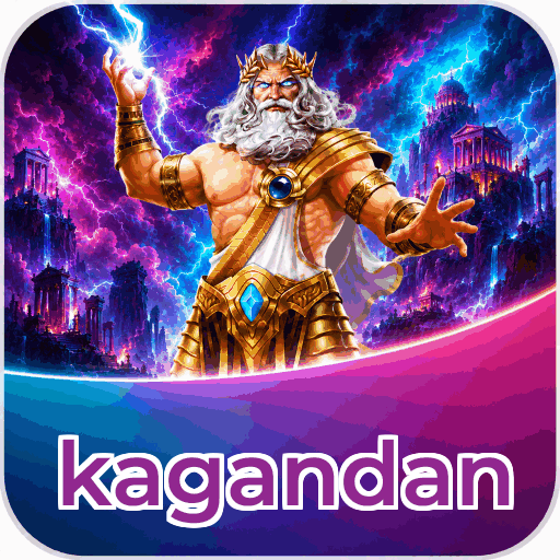 kagandan