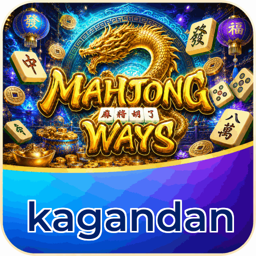 kagandan